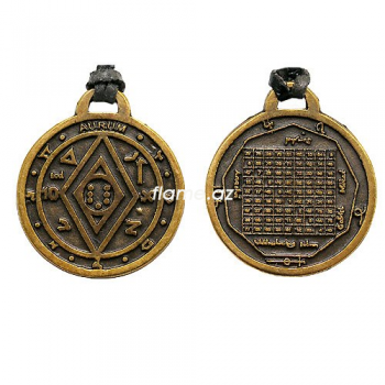 Амулет-подвеска «Пентакль Соломона Богатство»